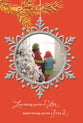 Christmas Cards (Single Card): Sister