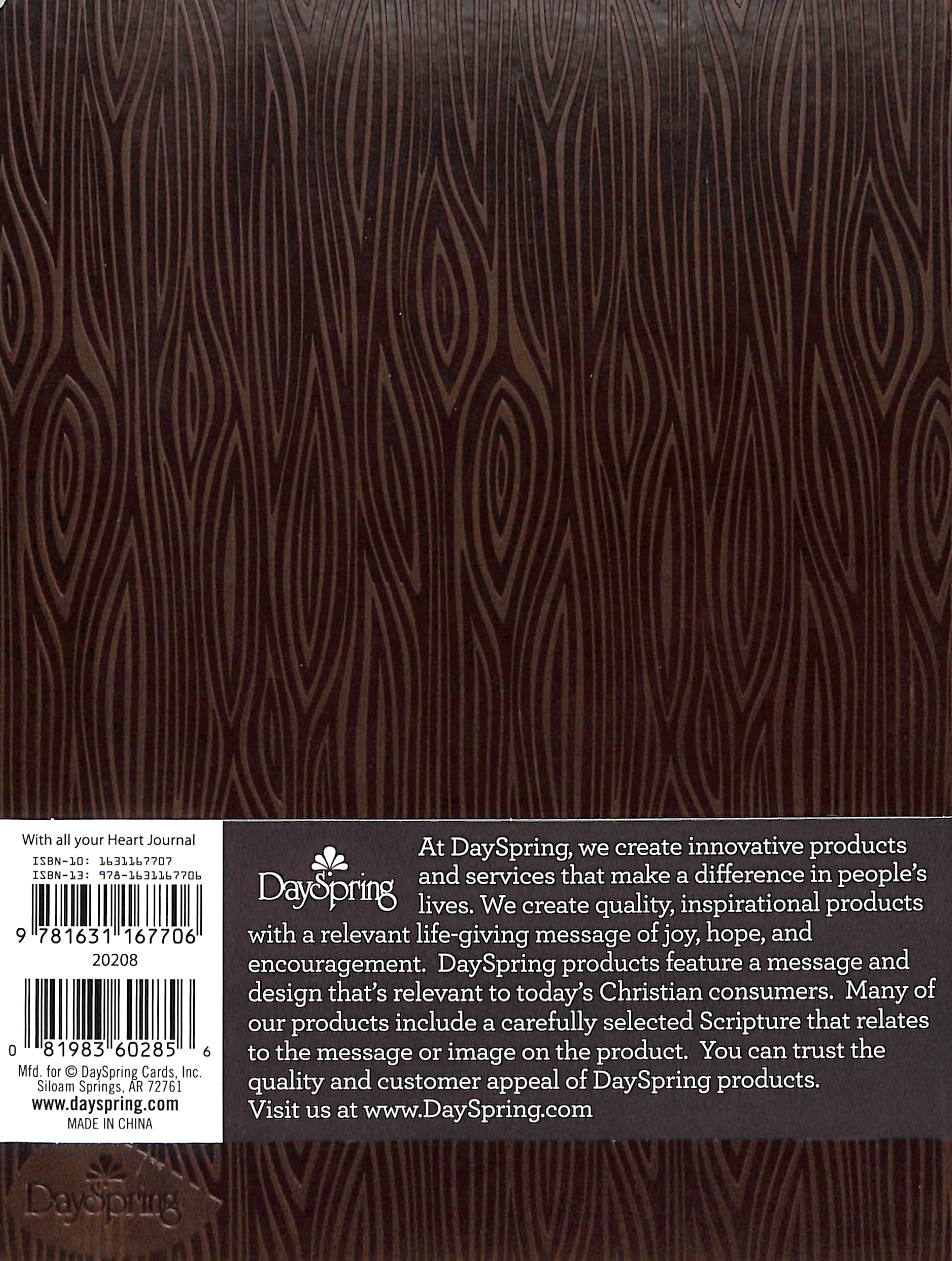 With All Your Heart (Brown/tan Durable Faux Leather)