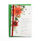 Christmas Cards (Single Card): Wife