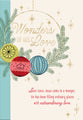Christmas Cards (Single Card): For Anyone