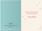 Christmas Cards (Single Card): For Anyone