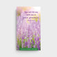 2026 28-Month Diary/Planner: Psalms, Lavender (Sept 2025-Dec 2027)