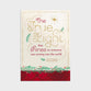Christmas Boxed Cards (5 Panel Card):  True Light (18 cards/foil lined envelops)
