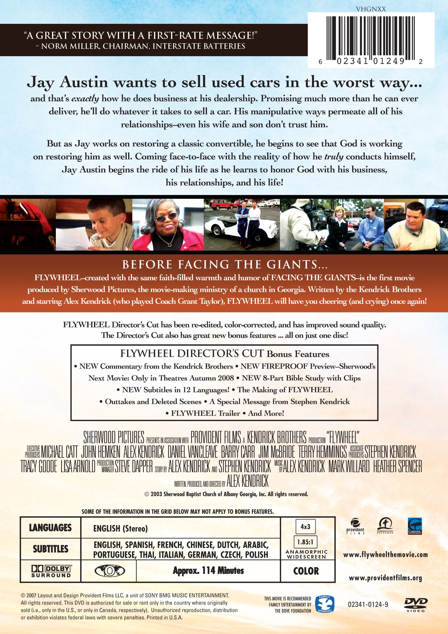 Flywheel, DVD (Director's Cut)