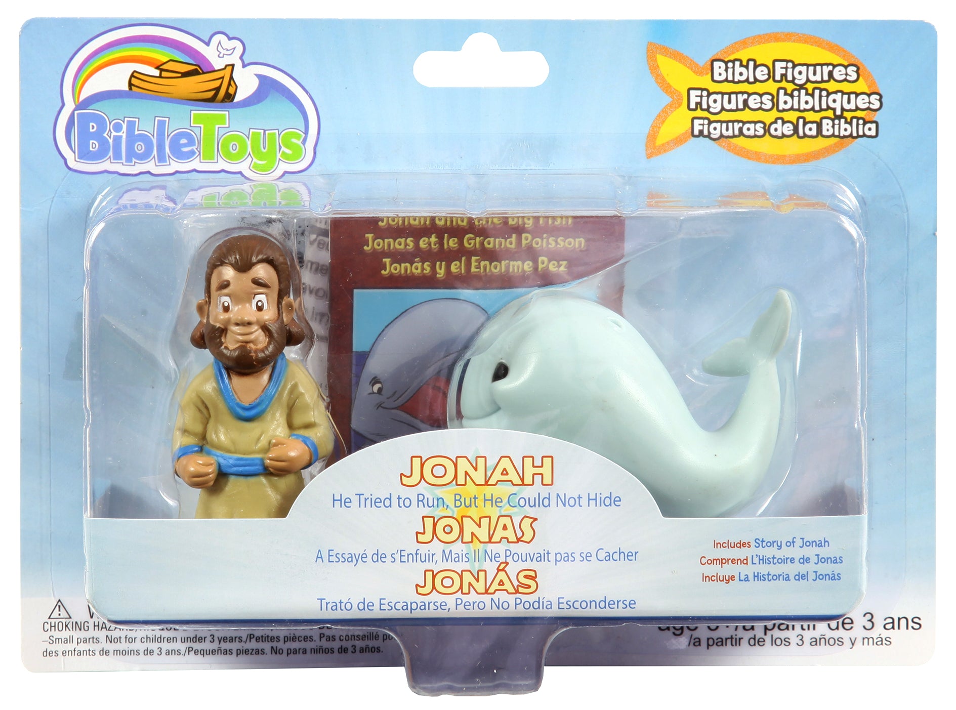 Jonah and the Big Fish (Tales Of Glory Toys Series)