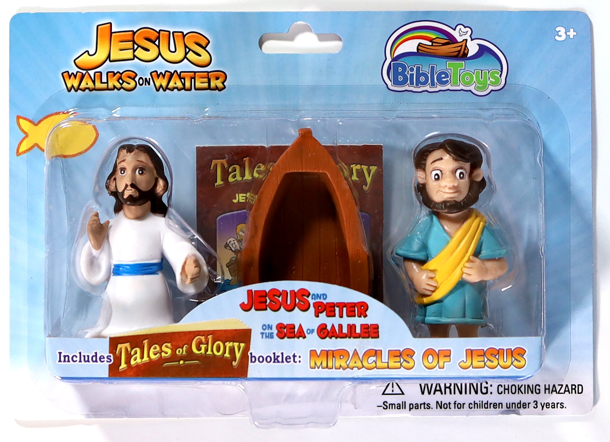 Jesus Walks on Water (Tales Of Glory Toys Series)