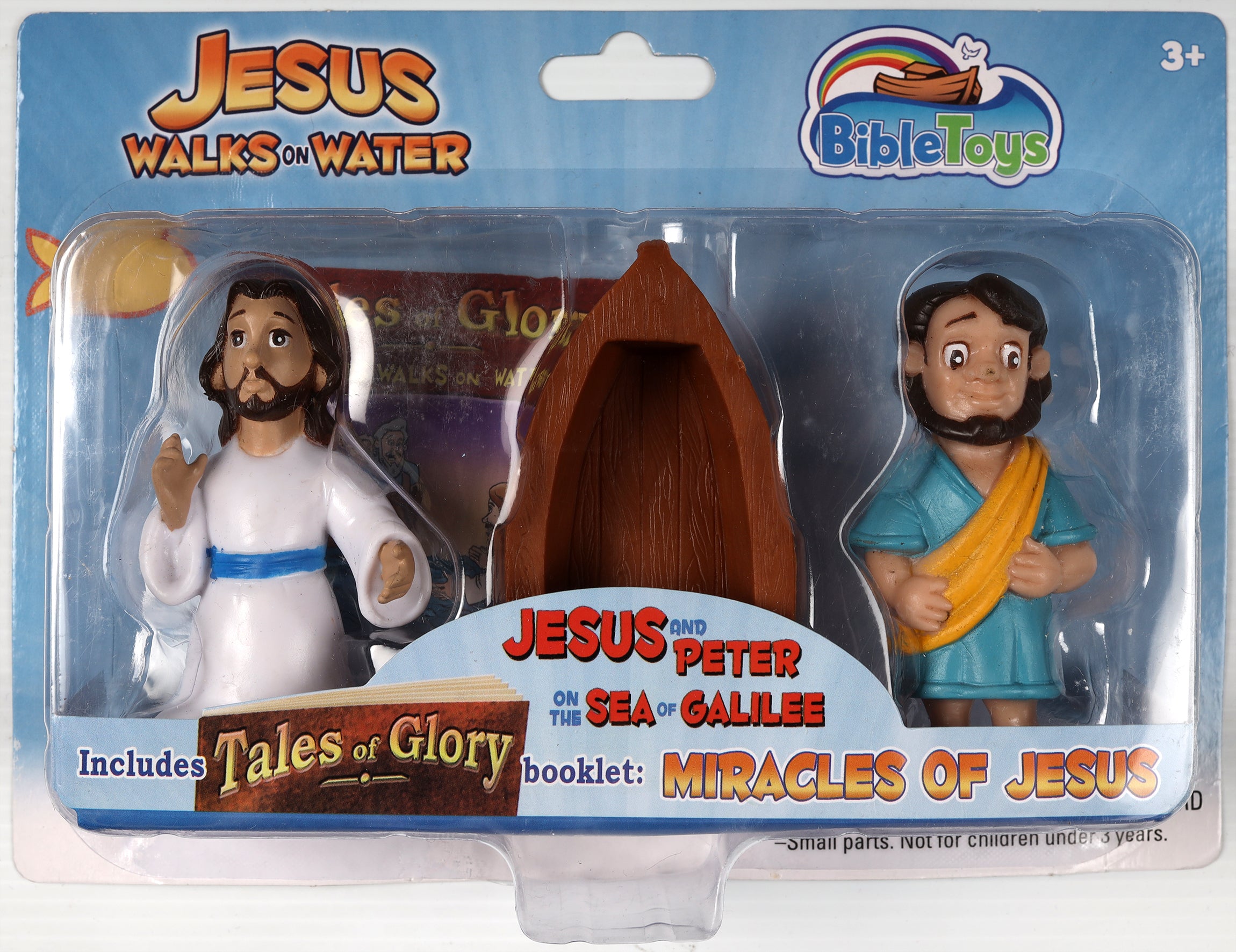 Jesus Walks on Water (Tales Of Glory Toys Series)