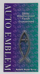 Auto Emblem Sticker: Silver Fish/Cross Small