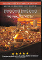 The Final Prophecies, DVD