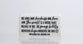 Cast Stone Scripture Block: She Inspires Kindness and Love (Eph 4:32, Heb 4:16, 1 Cor. 15:58)