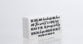 Cast Stone Scripture Block: She Inspires Kindness and Love (Eph 4:32, Heb 4:16, 1 Cor. 15:58)