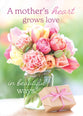 Boxed Cards: All Occasion - Secret Sister    (KJV/NIV)
