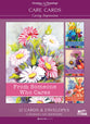 Boxed Cards: Care - Caring Impressions  (NIV)