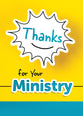 Boxed Cards: Ministry Appreciaton - Making a Difference  (KJV)