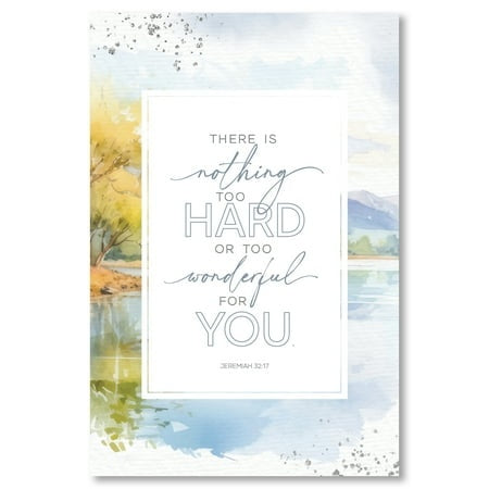 Plaque (MDF): There is Nothing Too Hard