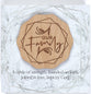 Meadowwood Plaque: Our Family, Laser Engraved Wood Mounted on Mdf With Silver Edge
