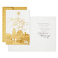 Christmas Boxed Cards: Gold Bethlehem, 16 Cards & 16 Envelopes
