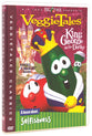 Veggie Tales #13: King George & the Ducky, DVD (#13 in Veggie Tales Visual Series)