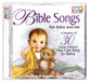 Bible Songs For Baby and Me
