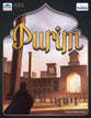 Board Game: Purim (Ages 14 And Up)