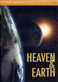 Heaven and Earth, DVD
