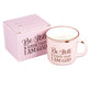 Camp Style Ceramic Mug: Be Still and Know....Pink/White (Psalm 46:10)