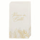 Christmas Paper Napkin (Set of 12): Peace on Earth, Golden Pine