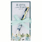 Magnetic Shopping List with Pen: Be Joyful in Hope Rom 12:12