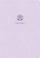 KJV Large Print Compact Reference Bible Lavender (Red Letter Edition)