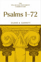 Psalms 1-72 (Pillar Old Testament Commentary Series)