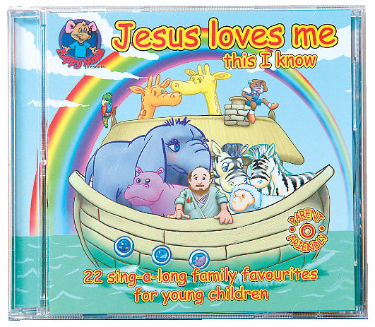 Jesus Loves Me This I Know (Happy Mouse Presents Series)
