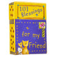 Box of Blessings: 101 Blessings For My Friend
