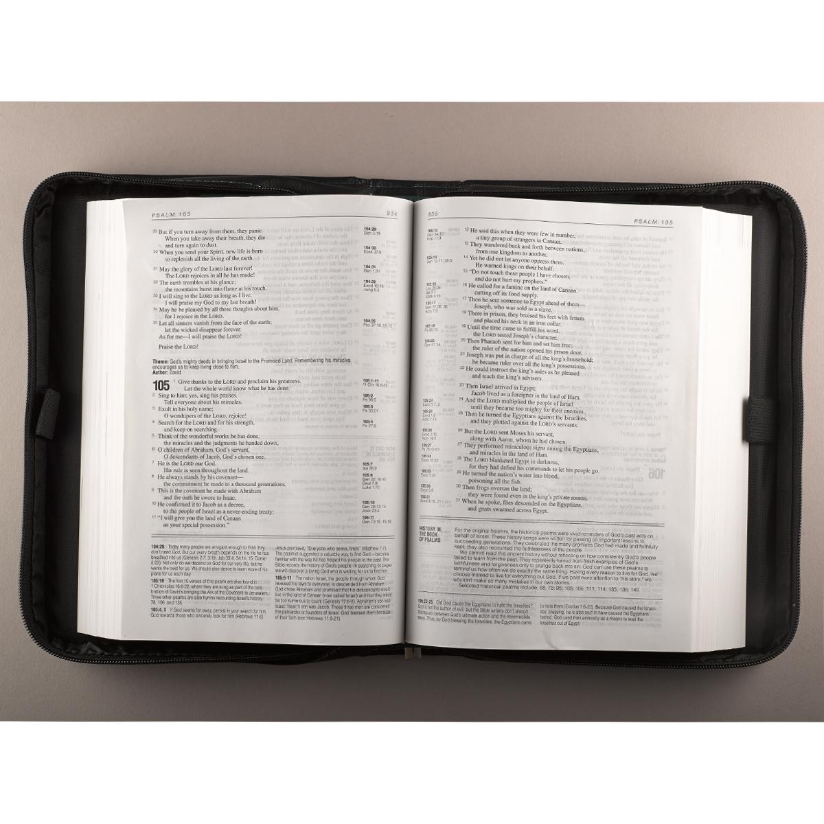 Bible Cover Fashion Medium: Serenity Prayer Two-Tone Bible Cover in Aqua