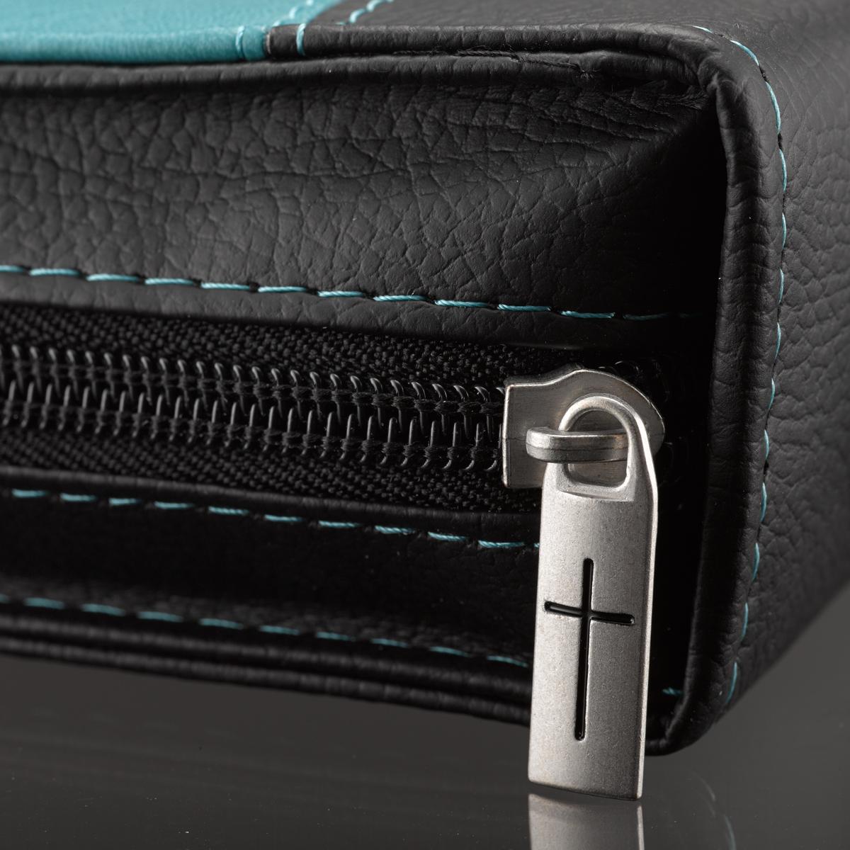 Bible Cover Fashion Medium: Serenity Prayer Two-Tone Bible Cover in Aqua