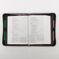 Bible Cover Classic Large: For I Know the Plans....Burgundy/Sand (Jer 29:11)
