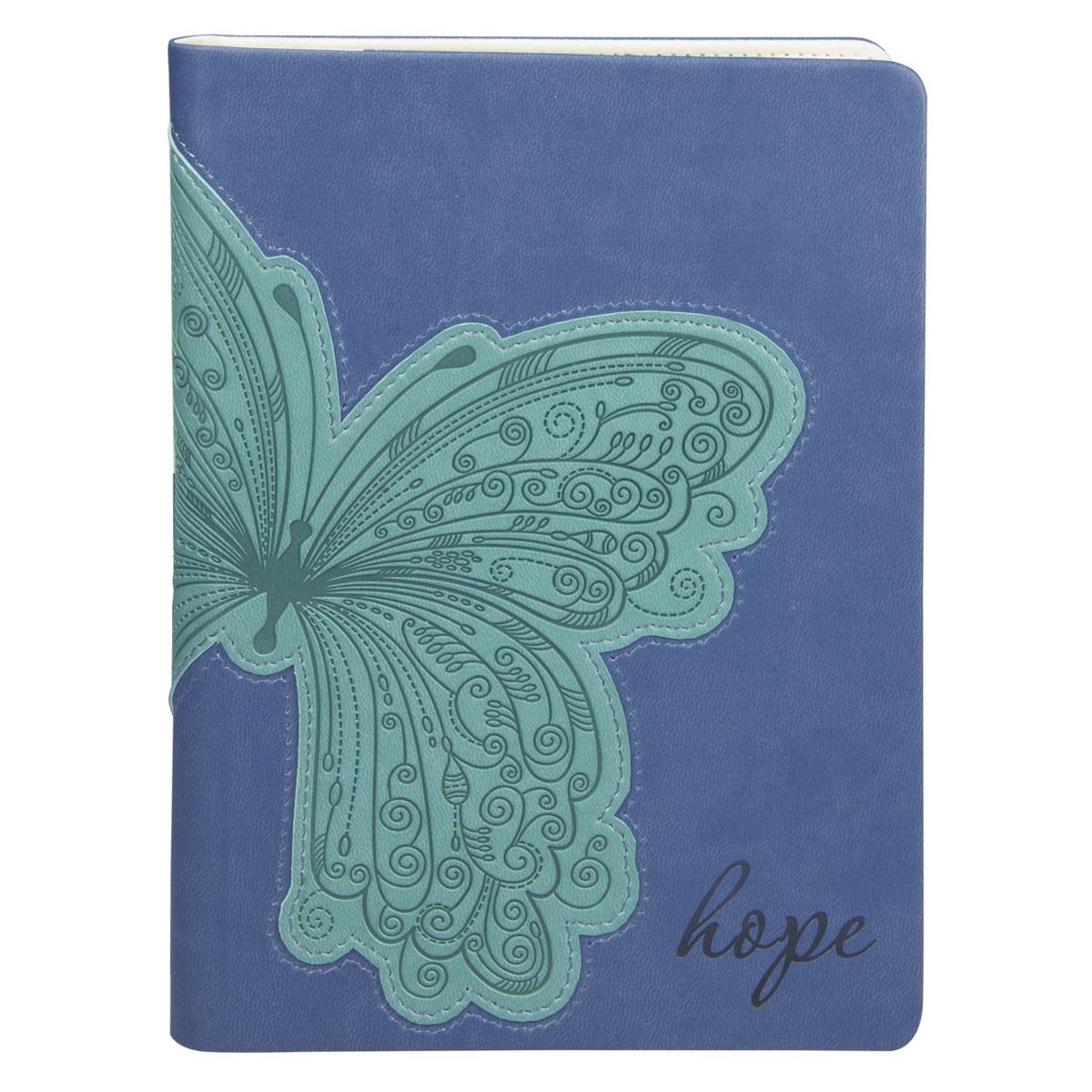 E-Reader Cover With Elastic Band Closure: Hope Blue/Aqua Butterfly