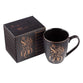 Ceramic Mug: Be Still & Know....Black, Saved By Grace (355ml)