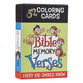52 Colouring Cards For Kids: Bible Memory Verses, Every Kid Should Know