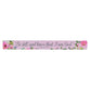 Magnetic Strip: Be Still, and Know That I Am God (Psalm 46:10)