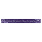 Magnetic Strip: I Know the Plans I Have For You (Jer 29:11)
