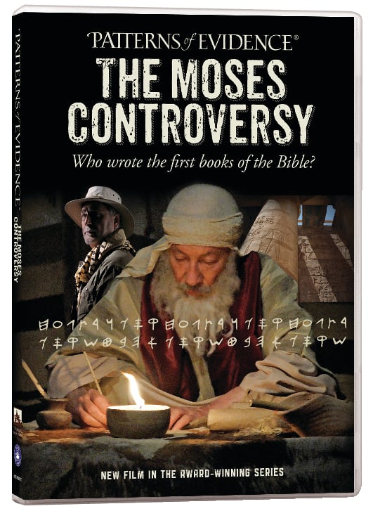 Patterns of Evidence: The Moses Controversy, DVD
