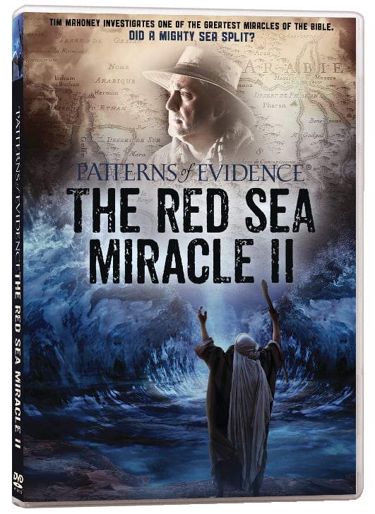 Patterns of Evidence: The Red Sea Miracle II (Two), DVD