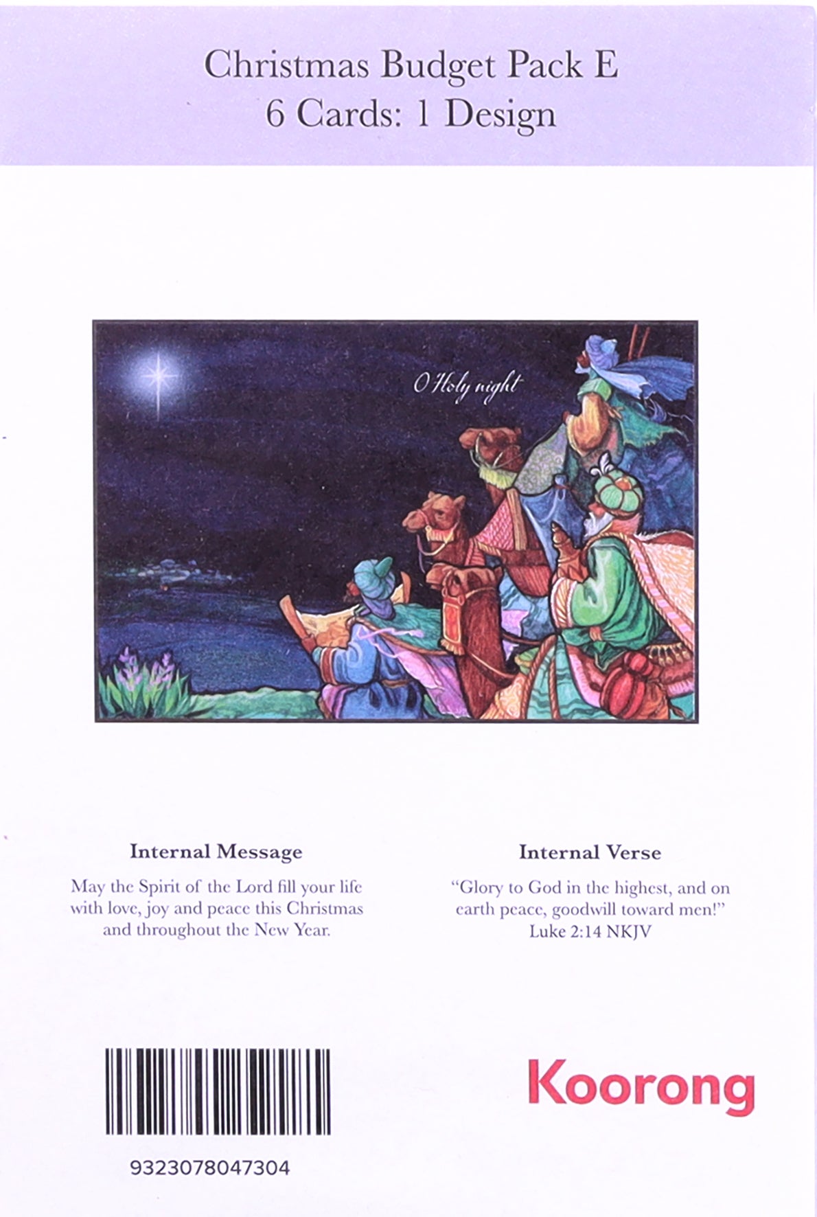 Christmas Card (Budget Pack E)