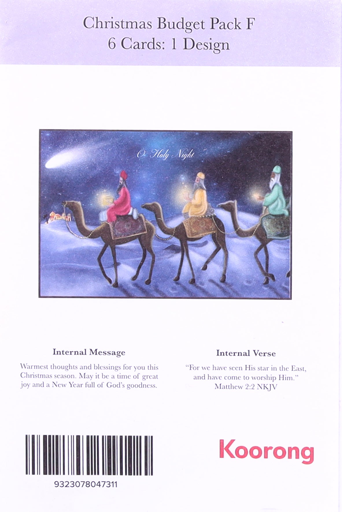 Christmas Card (Budget Pack F)