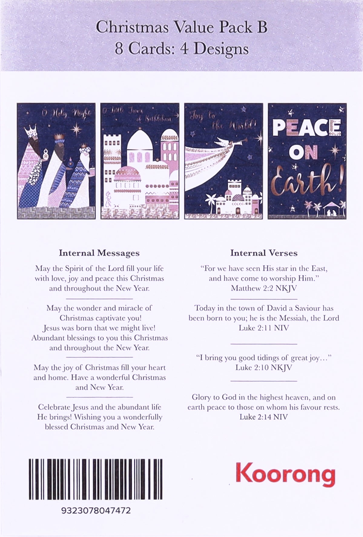 Christmas Card (Value Pack B)
