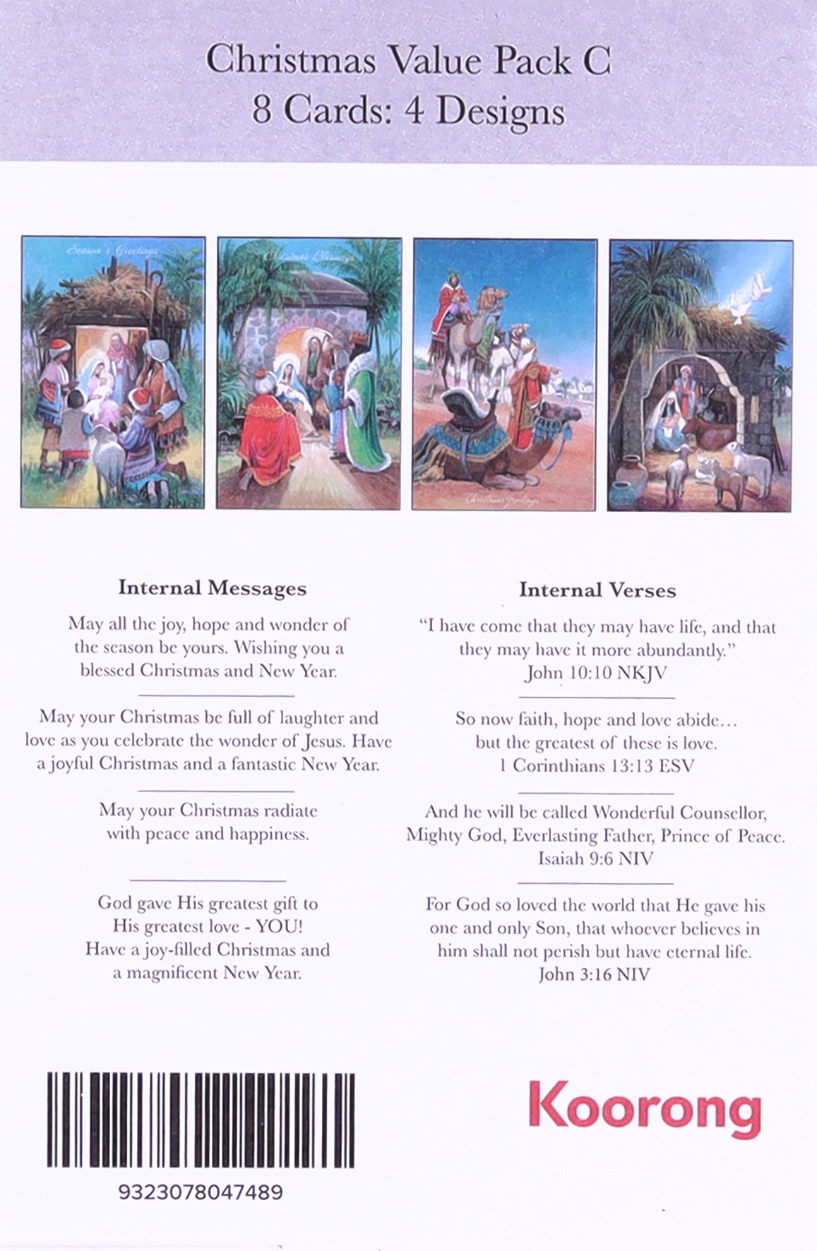 Christmas Card (Value Pack C)