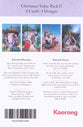 Christmas Card (Value Pack C)