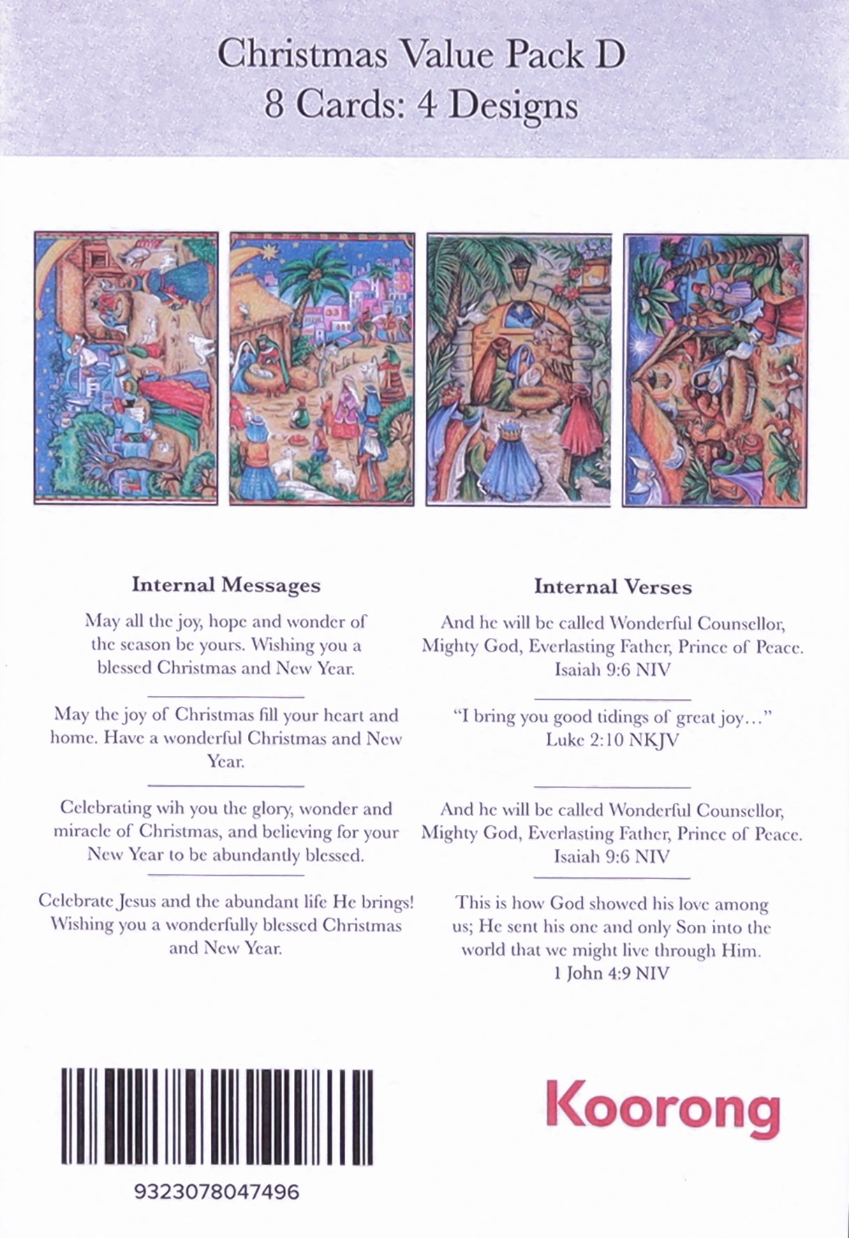 Christmas Card (Value Pack D)