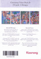 Christmas Card (Value Pack D)