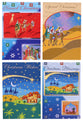 Christmas Card (Value Pack E)